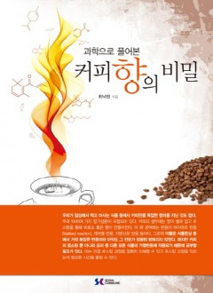 교보문고 제공